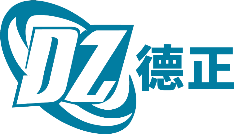 德正数字技术(深圳)有限公司